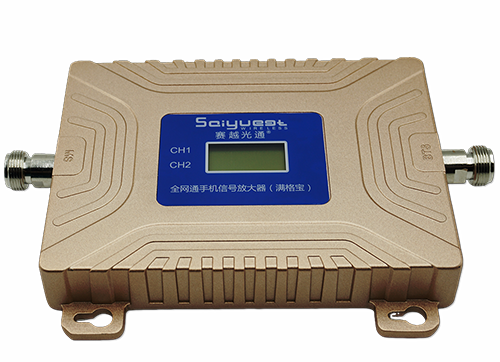 五寨双频手机信号放大器200㎡