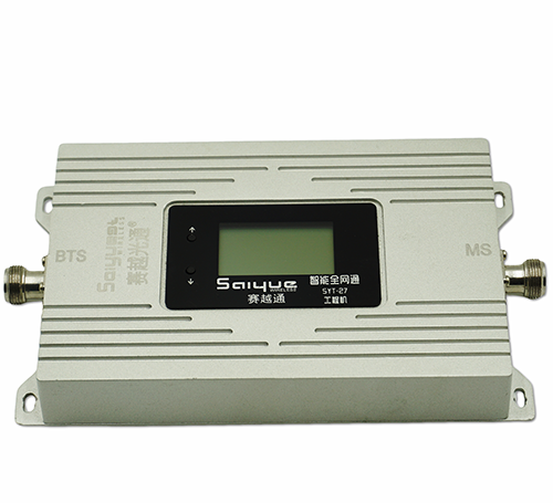 五寨双频手机信号增强器800㎡