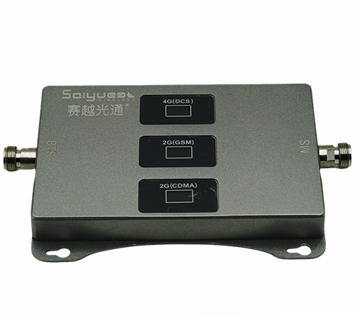 五寨三频手机信号增强器200㎡