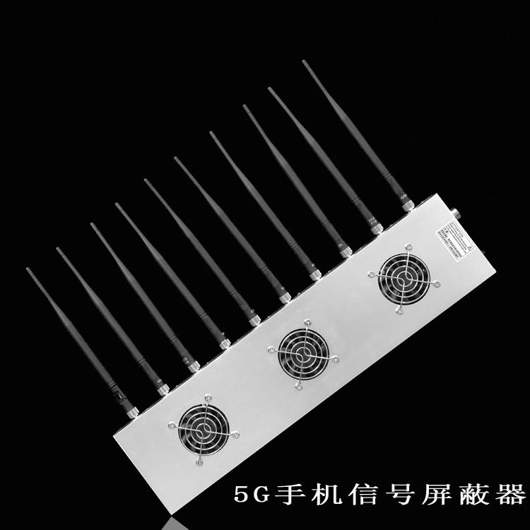 五寨外置10天线移动通信干扰器