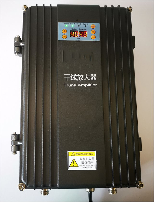  五寨FM调频广播双向干线放大器